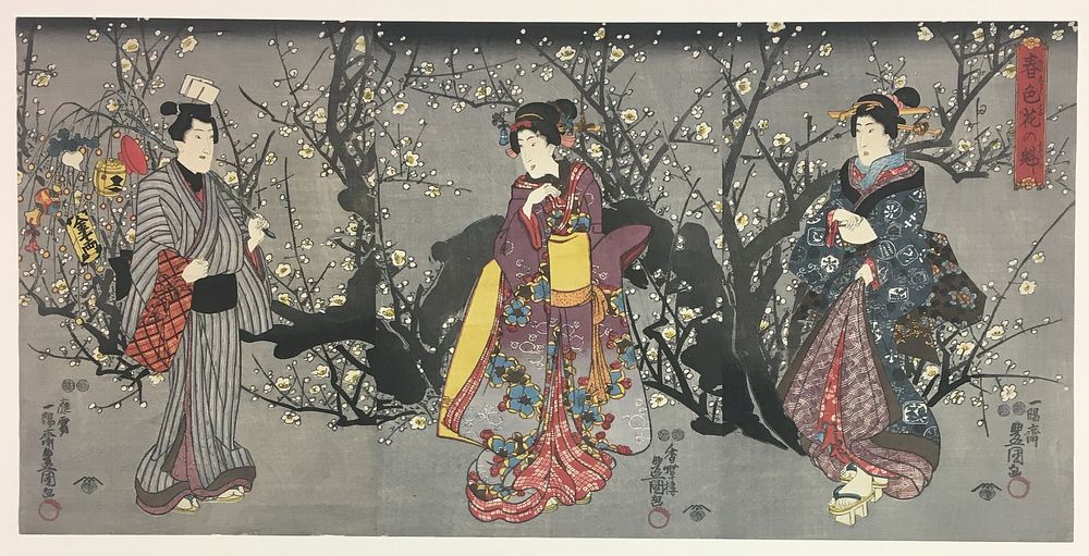 Cherry Blossom Viewing (Shunchaku hana no shizuku) by Utagawa Kunisada I (Toyokuni III)