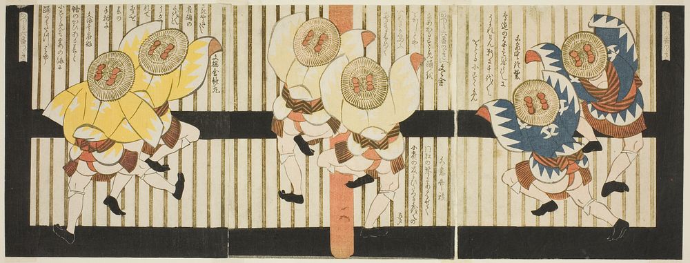 Sparrow dancers, from "A Set of Six for the Katsushika Circle (Katsushika rokuban tsuzuki)" by Yashima Gakutei