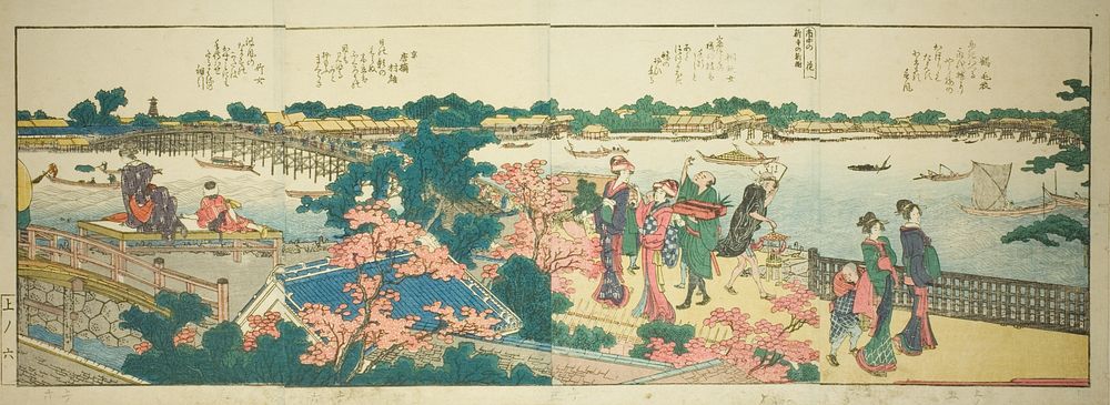 Pages from the illustrated book "Panoramic Views along the Banks of the Sumida River (Ehon Sumidagawa ryogan ichiran)" by…