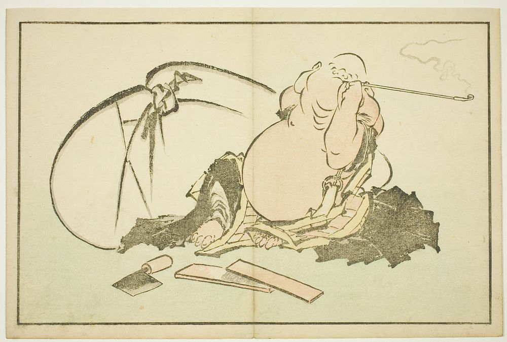 Hotei Smoking his Pipe, from The Picture Book of Realistic Paintings of Hokusai (Hokusai shashin gafu) by Katsushika Hokusai