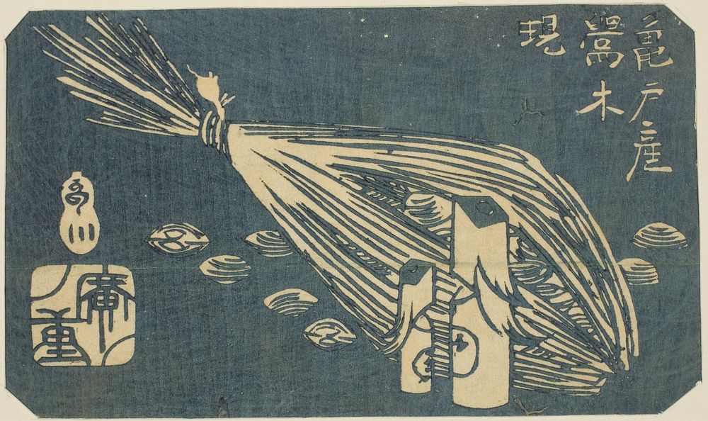 Warbler Wood Carvings and Clams of Kameido (Kameido san Uguisu ki shijimi), section of a sheet from the series "Cutouts of…
