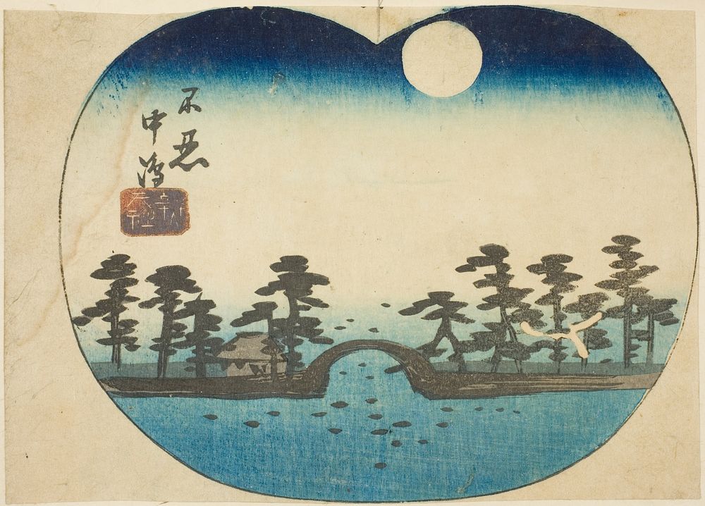 The Benten Shine on the Inner Island of Shinobazu Pond (Shinobazu Nakajima Bentensha), section of a sheet from the series…