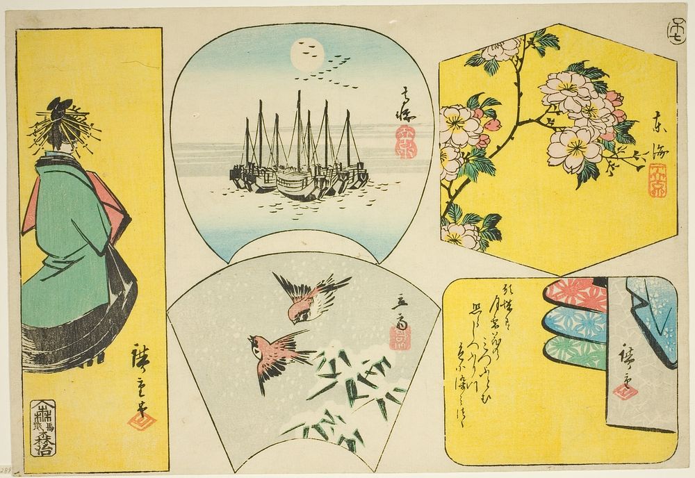 Plum branch, Susaki, courtesan, sparrows, and clothes behind screen by Utagawa Hiroshige