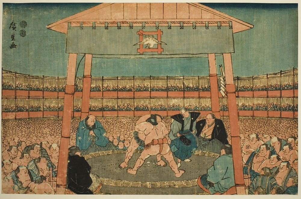 Sumo Match in the Precints of the Ekoin Temple (Ekoin keidai sumo no zu), from the series "Ryogoku in the Eastern Capital…