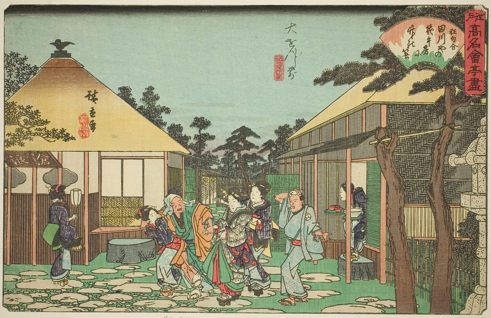 The Tagawaya Restaurant in Front of Daionji (Daionji mae, Tagawaya), from the series "Famous Restaurants of Edo (Edo komei…