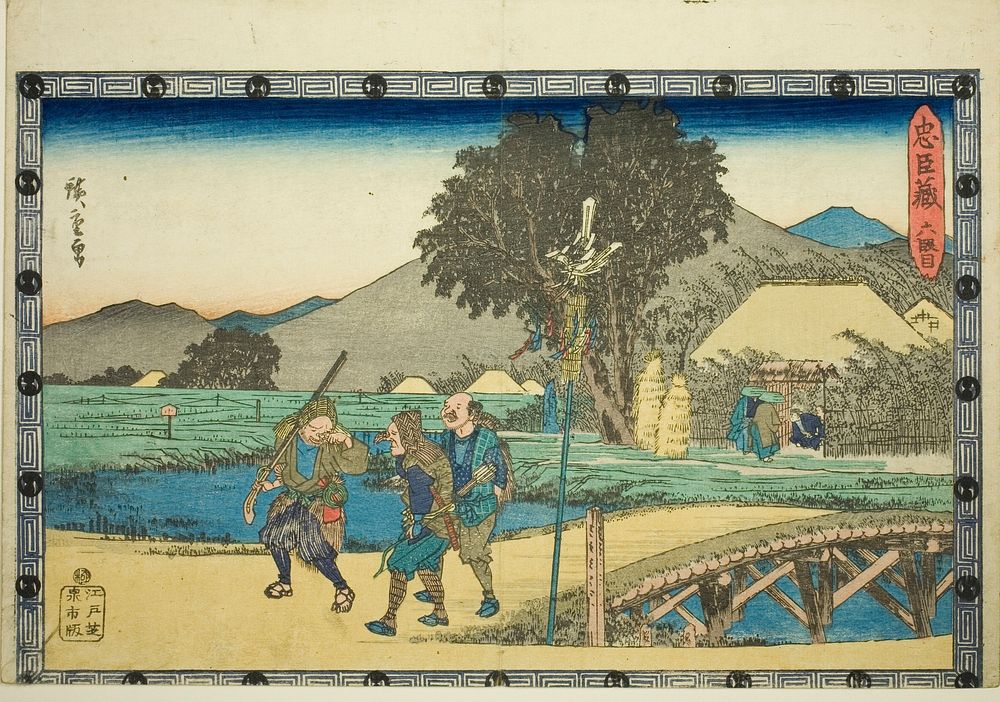 Act 6 (Rokudanme), from the series "The Revenge of the Loyal Retainers (Chushingura)" by Utagawa Hiroshige
