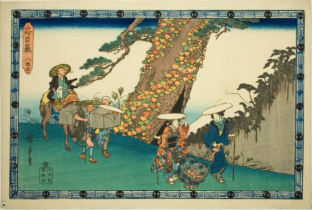 Act 8 (Hachidanme), from the series "The Revenge of the Loyal Retainers (Chushingura)" by Utagawa Hiroshige