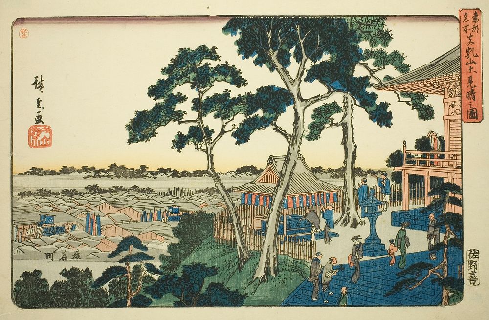 View from the Top of Matsuchi Hill (Matsuchiyama ue miharashi no zu), from the series "Famous Places in the Eastern Capital…