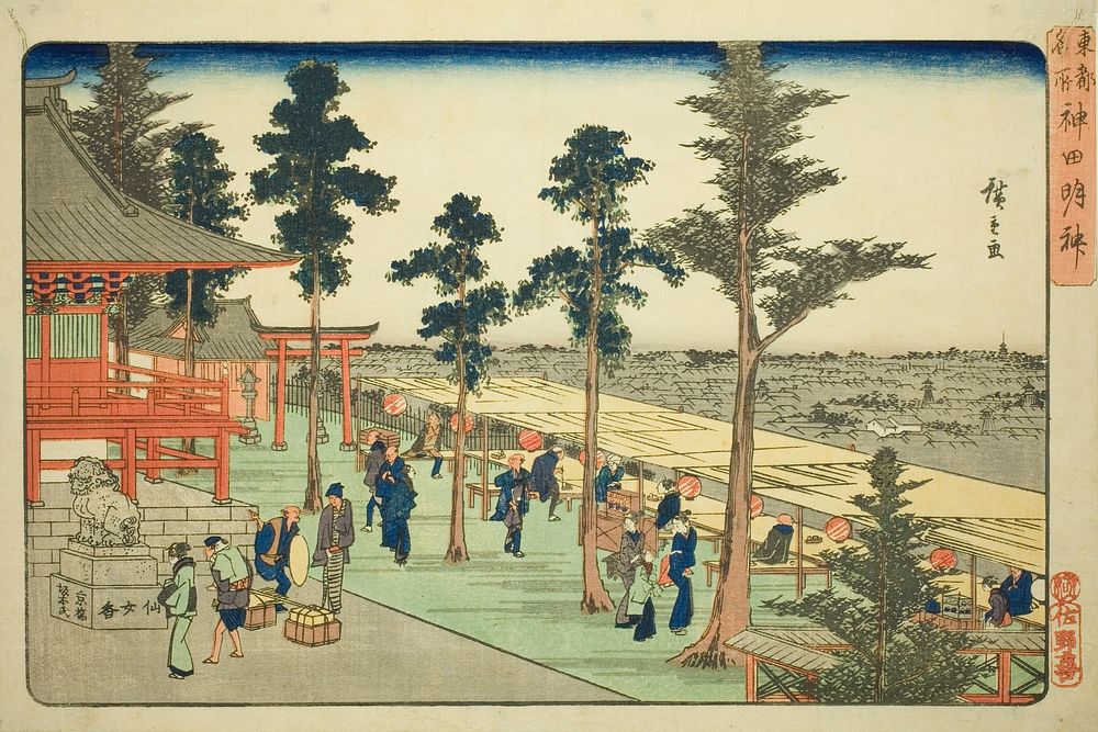 Kanda Myojin Shrine (Kanda Myojin), from the series "Famous Places in the Eastern Capital (Toto meisho)" by Utagawa Hiroshige