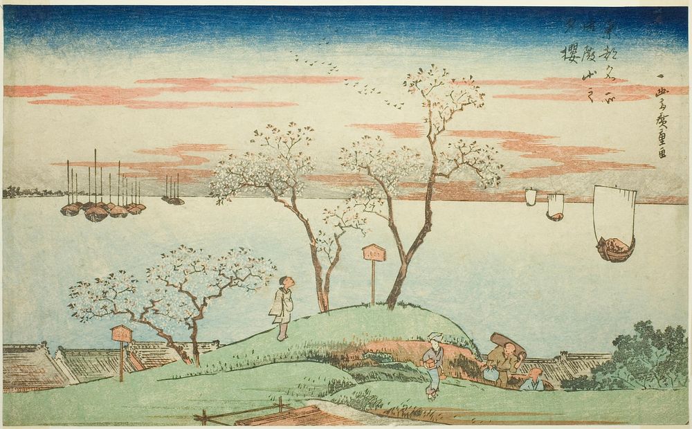 Evening Cherry Blossoms at Goten Hill (Gotenyama no yuzakura), from the series "Famous Views of the Eastern Capital (Toto…