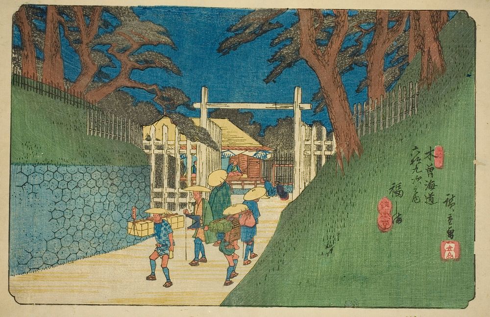 No. 38: Fukushima, from the series "Sixty-nine Stations of the Kisokaido (Kisokaido rokujukyu tsugi no uchi)" by Utagawa…