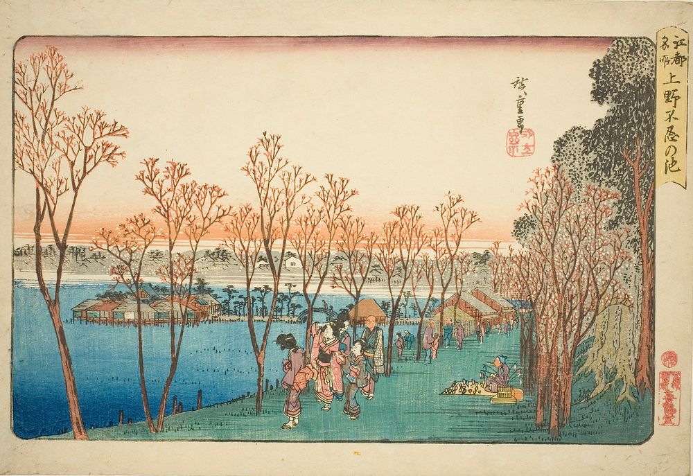 Shinobazu Pond at Ueno (Ueno Shinobazu no ike), from the series "Famous Places in Edo (Koto meisho)" by Utagawa Hiroshige