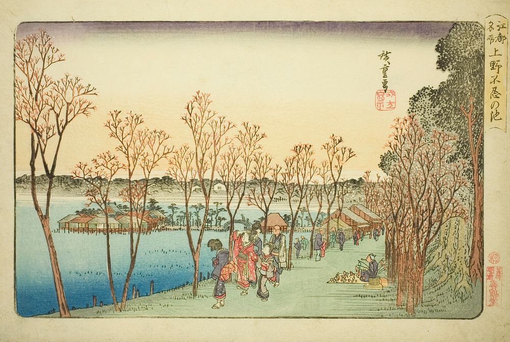 Shinobazu Pond at Ueno (Ueno Shinobazu no ike), from the series "Famous Places in Edo (Koto meisho)" by Utagawa Hiroshige