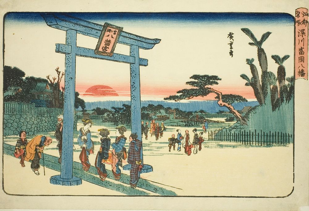 The Tomigaoka Hachiman Shrine at Fukagawa (Fukagawa Tomigaoka Hachiman), from the series "Famous Places in Edo (Koto…