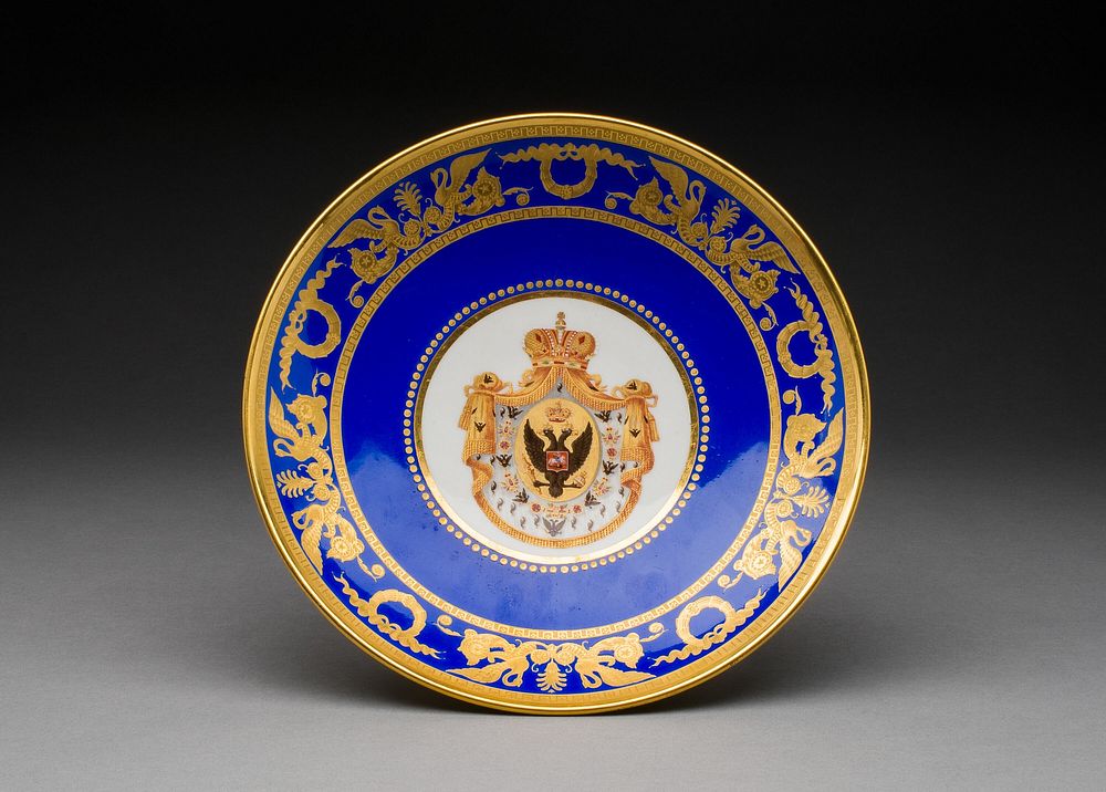 Plate by Russian Imperial Porcelain Factory