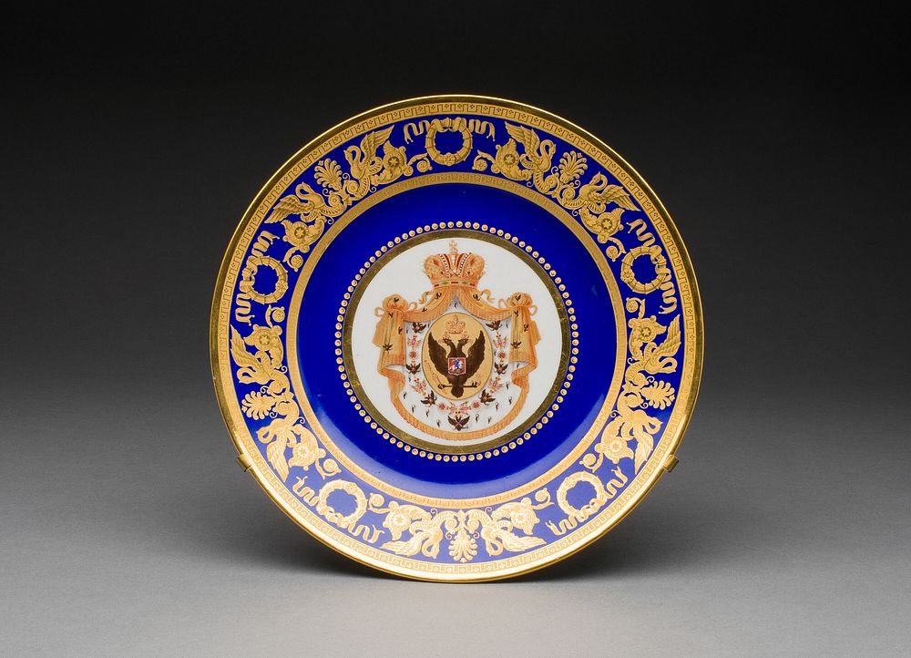 Plate by Russian Imperial Porcelain Factory