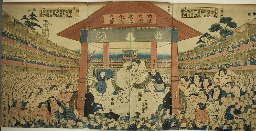 Procession of Wrestlers for a Fundraising Match (Kanjin ozumo dohyo-iri no zu) by Utagawa Yoshimune