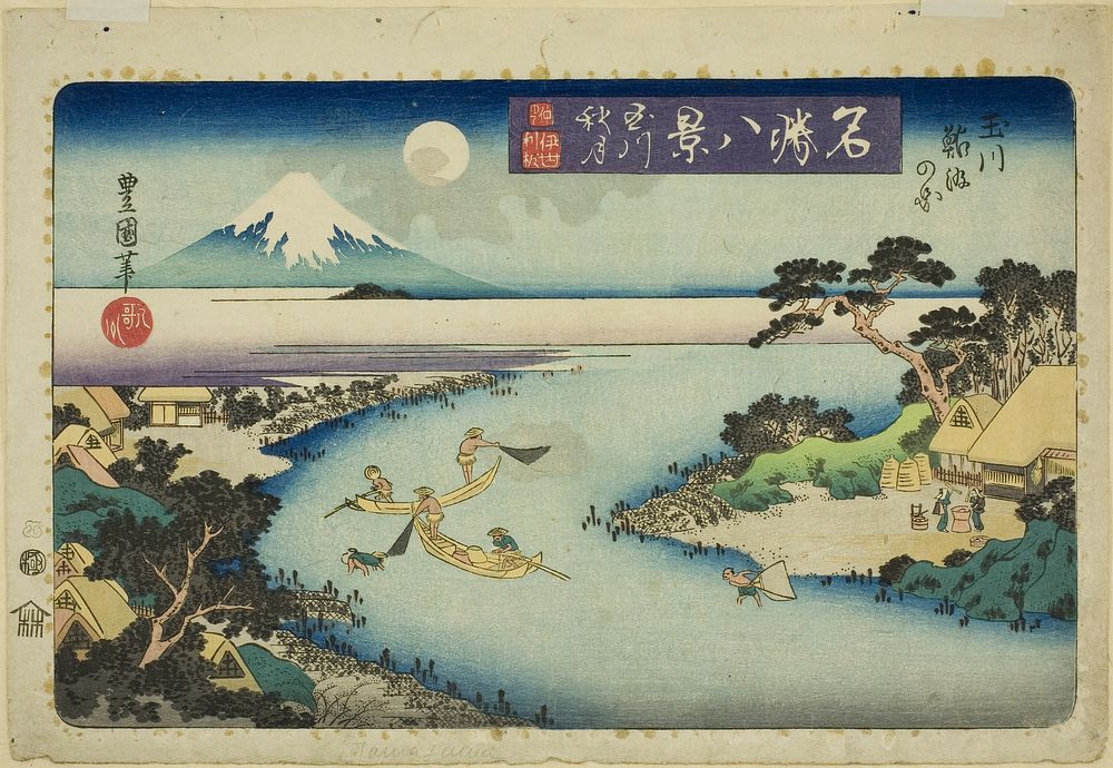 Autumn Moon of the Jewel River, View of Fishermen Catching Sweetfish (Tamagawa shugetsu, Tamagawa ayukumi no zu), from the…