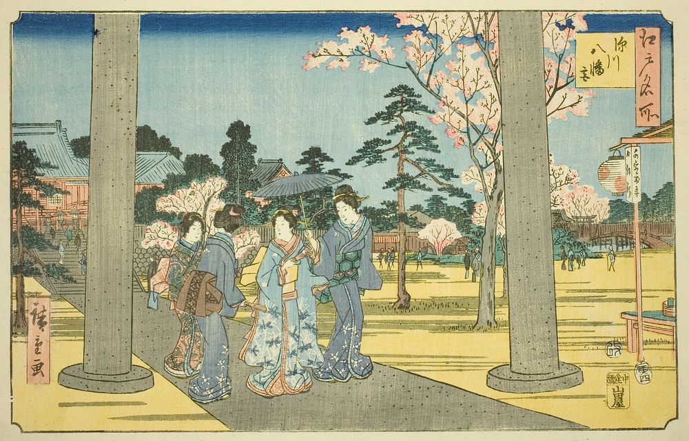 Fukagawa Hachiman Shrine (Fukagawa Hachimangu), from the series "Famous Places in Edo (Edo meisho)" by Utagawa Hiroshige