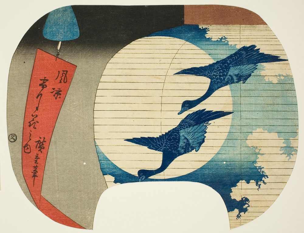 Moon, from the series "Snow, Moon, and Flower in a Cool Breeze (Furyo setsugekka no uchi)" by Utagawa Hiroshige