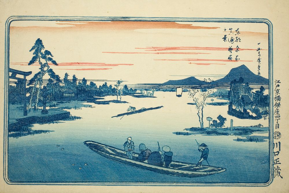 Late Spring at Massaki (Massaki boshun no kei), from the series "Famous Views of the Eastern Capital (Toto meisho)" by…