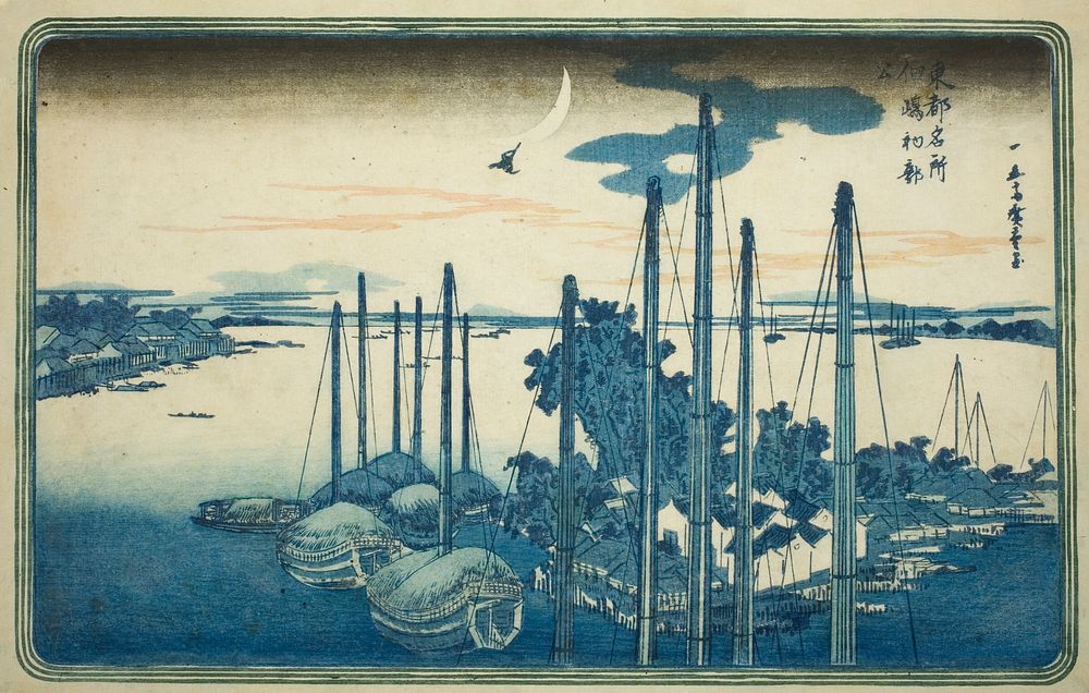 First Cuckoo of the Year at Tsukuda Island (Tsukudajima, hatsu hototogisu), from the series "Famous Views of the Eastern…