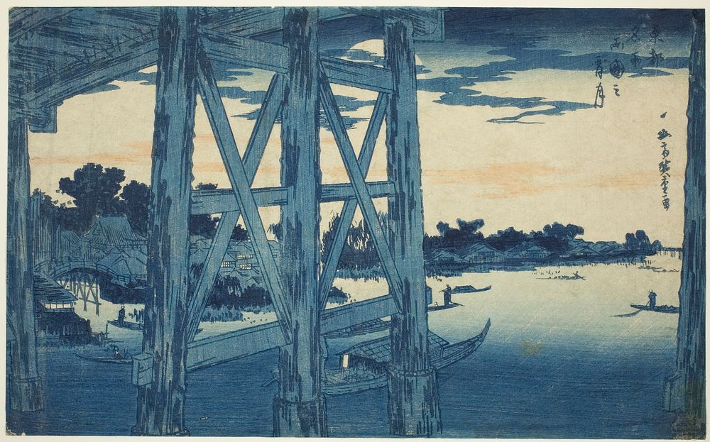 Twilight Moon at the Ryogoku Bridge (Ryogoku no yoizuki), from the series "Famous Views of the Eastern Capital (Toto…