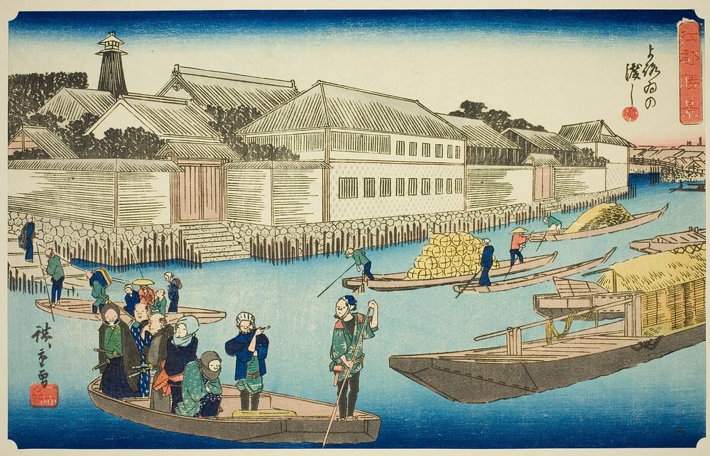 The Yoroi Ferry (Yoroi no watashi), from the series "Exceptional Views of Edo (Koto shokei)" by Utagawa Hiroshige