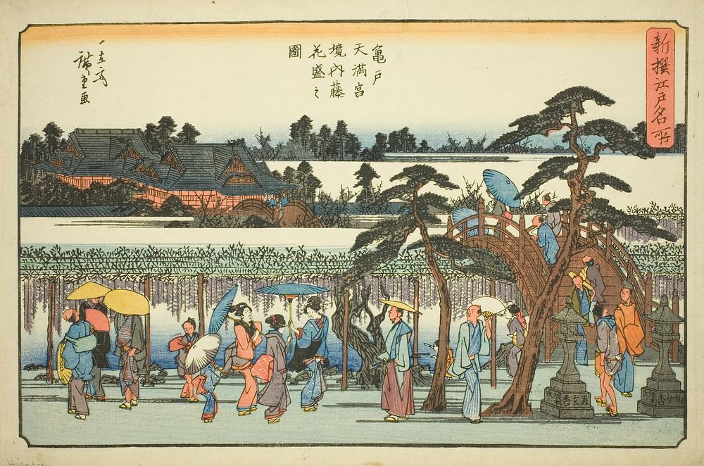 Wisteria in Full Bloom in the Precincts of the Kameido Tenmangu Shrine (Kameido Tenmangu keidai fuji hanazakari no zu), from…