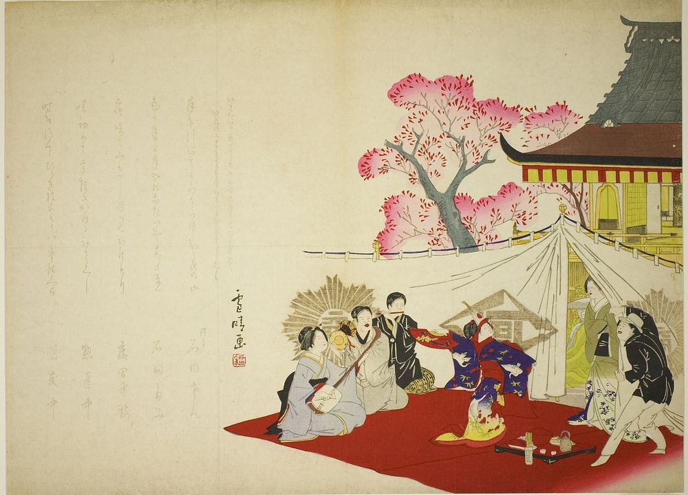 Meiji Dance Recital by Sessei