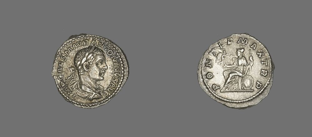 Denarius (Coin) Portraying Emperor Elagabalus by Ancient Roman