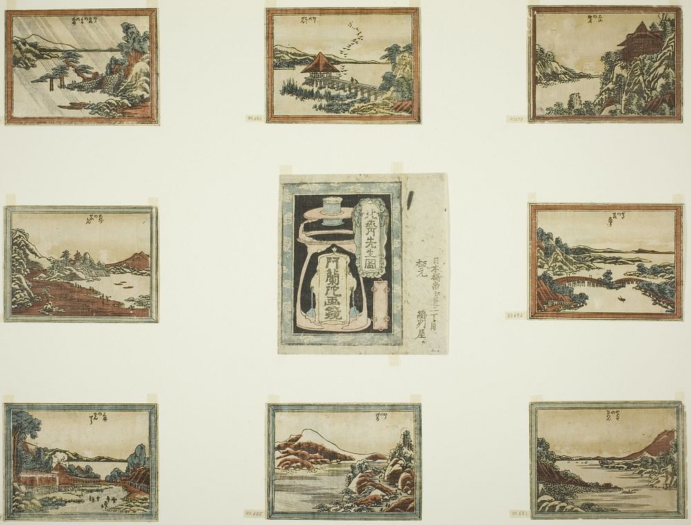 Eight Views of Omi in Etching Style (Doban Omi hakkei) and cover sheet by Katsushika Hokusai
