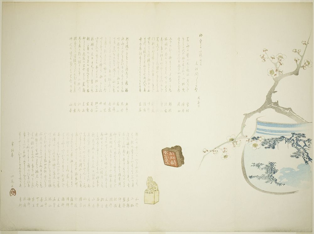 A Branch of White Plum Blossoms in a Porcelain Vase, with Two Carved Stone Seals by Haruki Nanmei