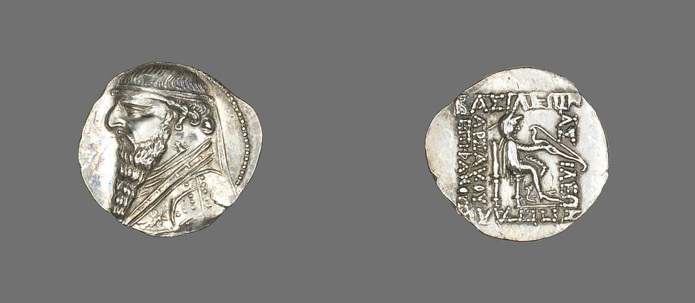 Drachm (Coin) Portraying King Mithridates II the Great of Parthia by Iranian