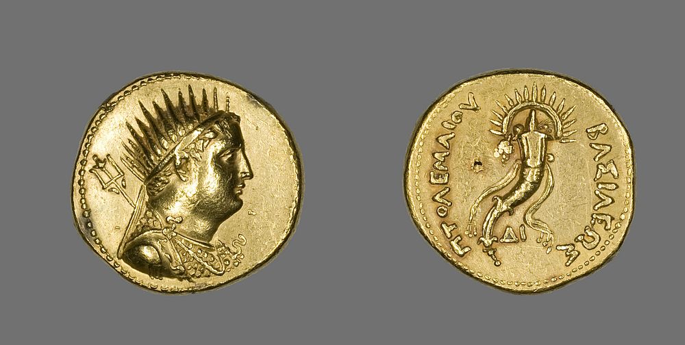 Octadrachm (Coin) Portraying King Ptolemy III Euergetes by Ancient Greek