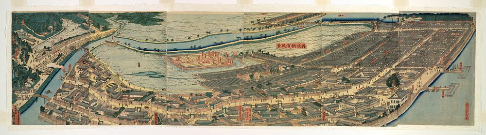 Revised Panoramic View of Yokohama (Saikai Yokohama fukei) by Utagawa Sadahide