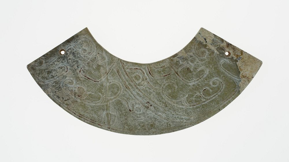 Arc-shaped pendant (huang)