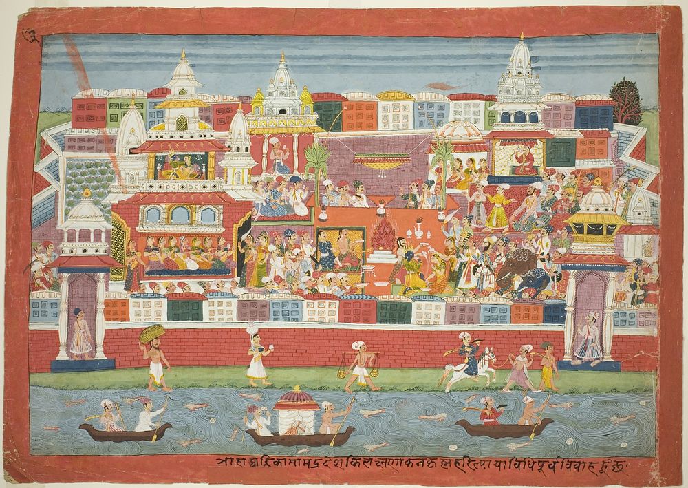 Krishna's Marriage to Kalinda, page from a copy of the Bhagavata Purana