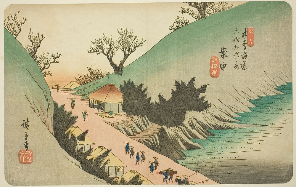 No. 16: Annaka, from the series "Sixty-nine Stations of the Kisokaido (Kisokaido rokujukyu tsugi no uchi)" by Utagawa…