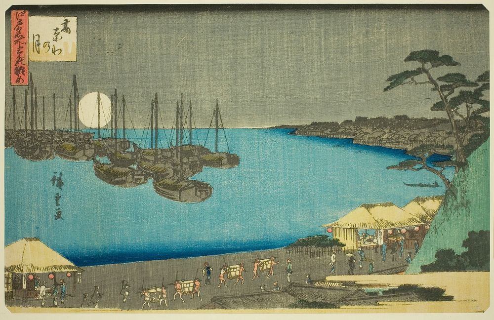 Moon at Takanawa (Takanawa no tsuki), from the series "Three Views of Famous Places in Edo (Edo meisho mittsu no nagame)" by…