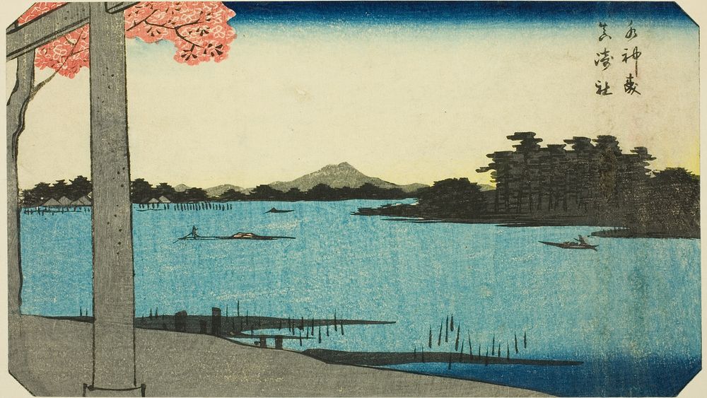 Suijin Woods and the Shrine at Massaki (Suijin no mori, Massaki yashiro), section of a sheet from the series "Cutout…
