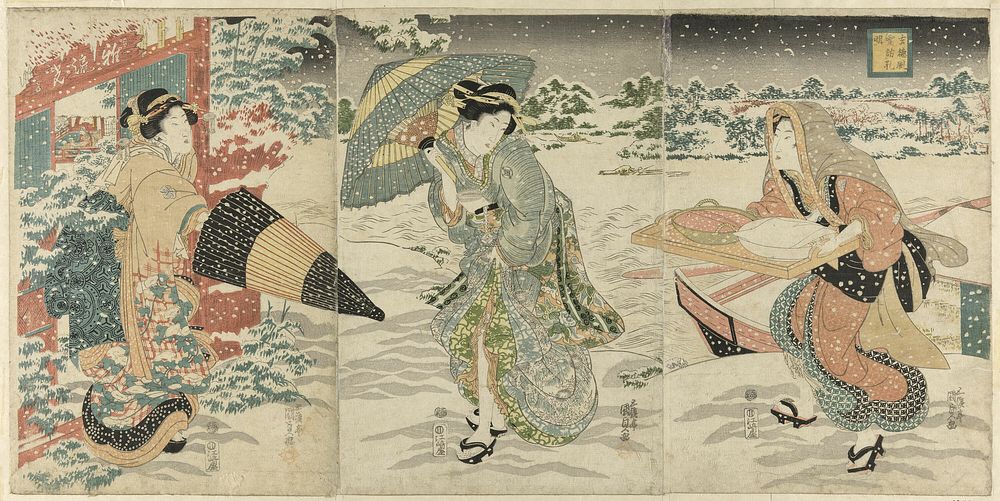 Parody of Liu Bei (J: Gentoku) Visiting Zhuge Liang (J: Komei) in Wind and Snow (Gentoku fusetsu ni Komei o tazureru) by…