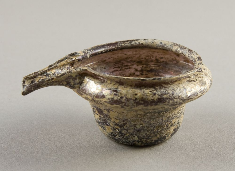 Cup with Spout by Islamic