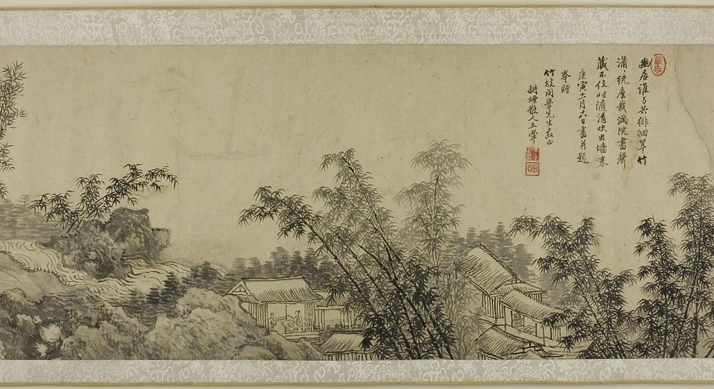 The Bamboo Slope 竹坡圖 by Wang Hui