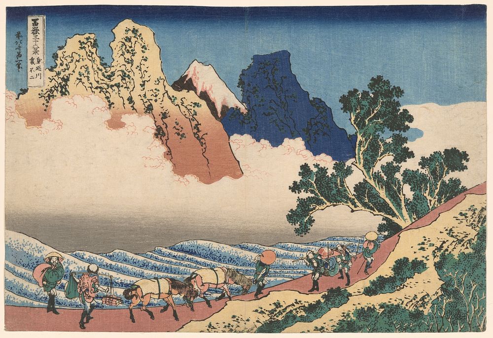 The Back of Mount Fuji Seen from Minobu River (Minobugawa Urafuji), from the series Thirty-Six Views of Mount Fuji (Fugaku…