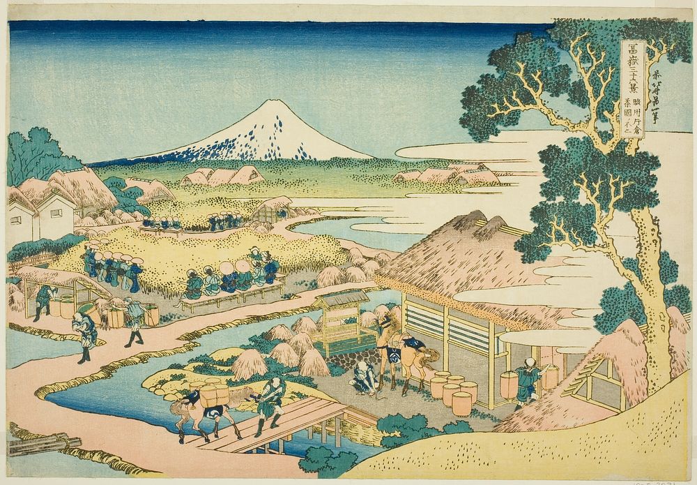 The Tea Plantation of Katakura in Suruga Province (Sunshu Katakura chaen no Fuji), from the series "Thirty-six Views of…
