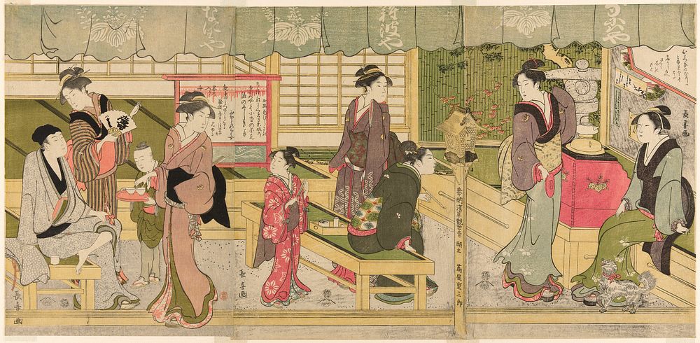 The Front Room of the Naniwaya (Naniwaya misesaki) by Eishosai Choki