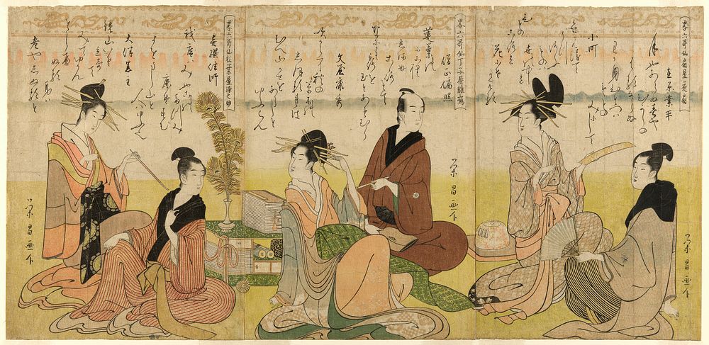 The Six Immortals of Poetry, Abbreviated by Chokosai Eisho