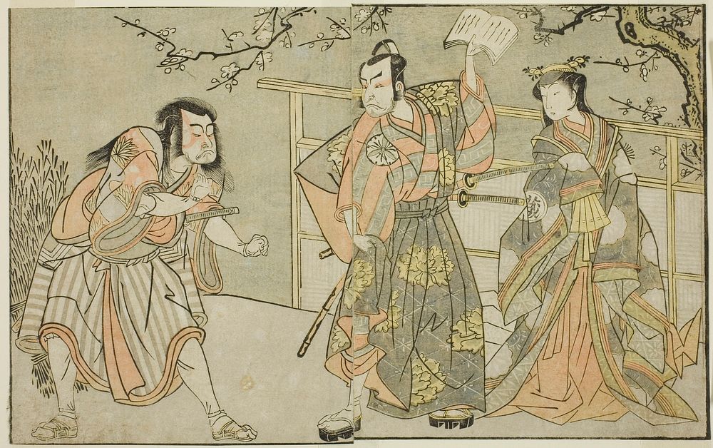 The Actors Yamashita Yaozo I as Ono no Komachi (right), Matsumoto Koshiro II as Godai Saburo (center), and Ichikawa Danzo…