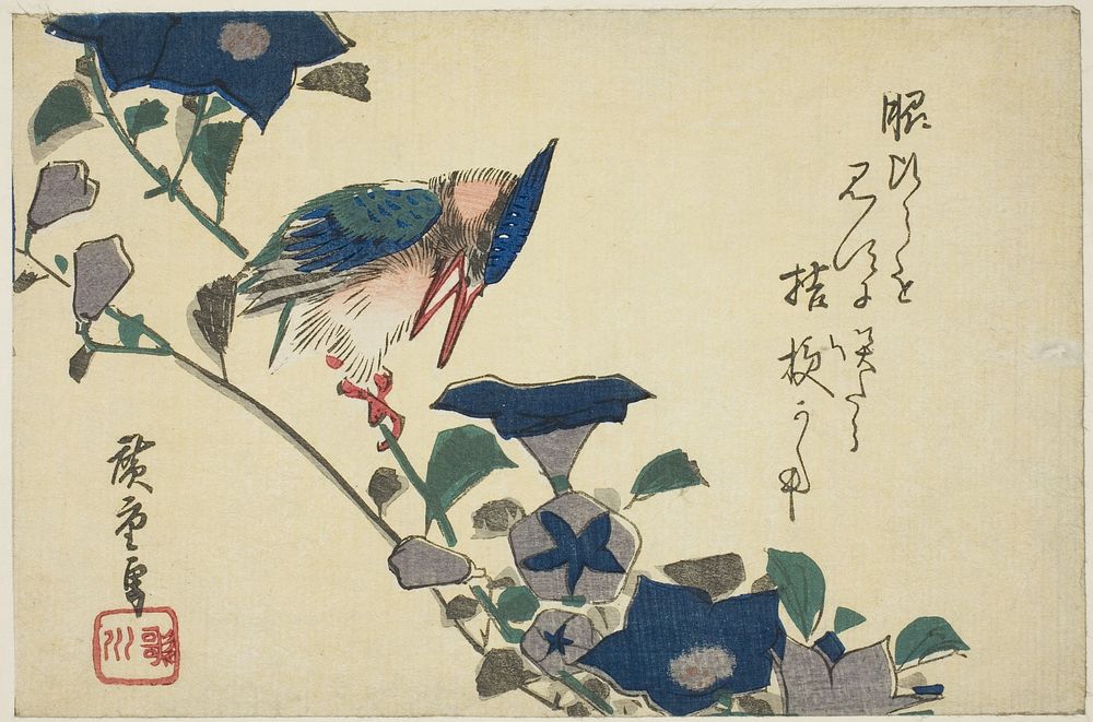Kingfisher and bellflowers by Utagawa Hiroshige